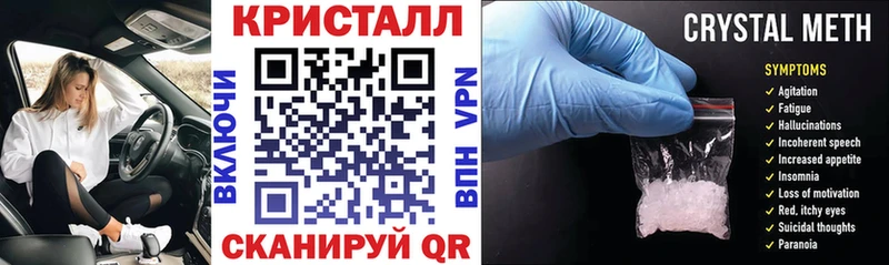 Амфетамин Premium  мега как войти  Лермонтов  где можно купить  