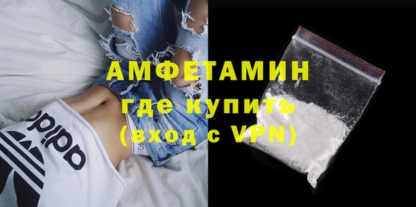 кокаин перу Горняк