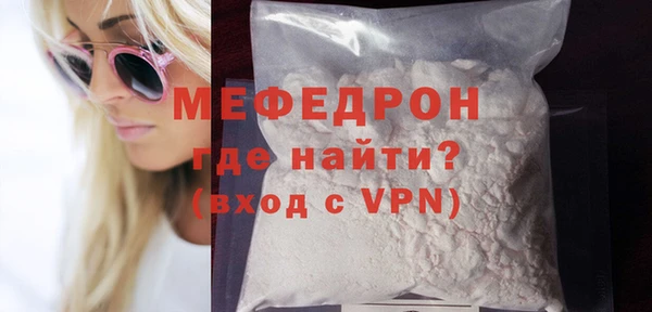 твердый Дмитриев