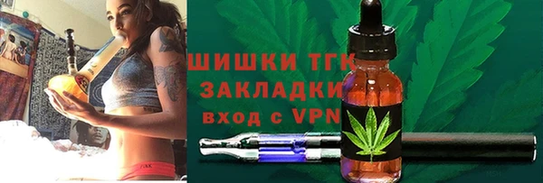 кокаин перу Горняк