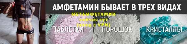 ешки Горнозаводск