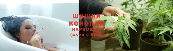 кокаин колумбия Дмитров