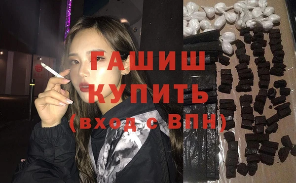 мескалин Гусь-Хрустальный