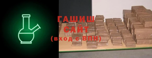 мет Гусев