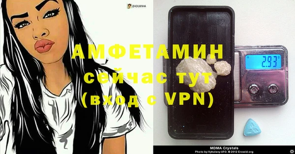 мет Гусев