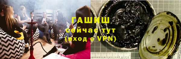 марихуана Вязники