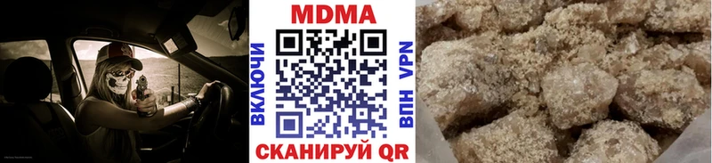 МДМА VHQ Лермонтов