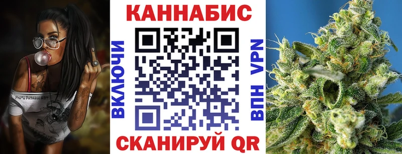 Бошки Шишки White Widow  Лермонтов 